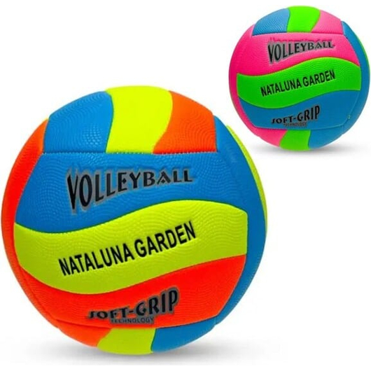 Pallone Pallavolo Palla Gioco Beachvolley Mare Spiaggia Misura 5 Ufficiale Ball